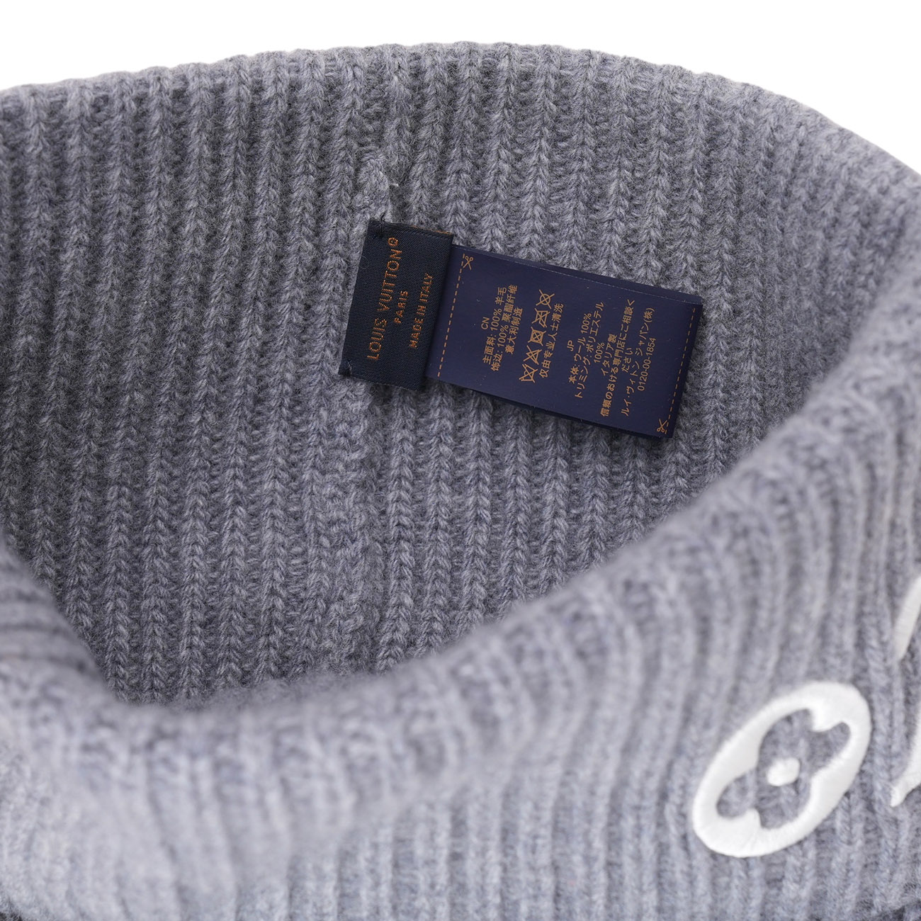 LOUIS VUITTON(USED)루이비통 M94833 LV 헤드라인 비니